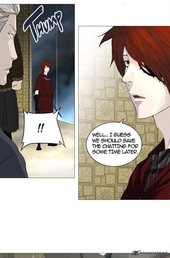 Tower of God