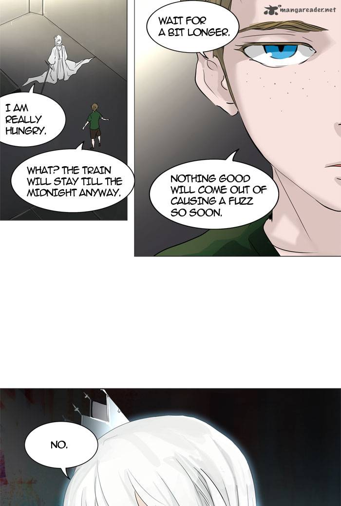 Tower of God