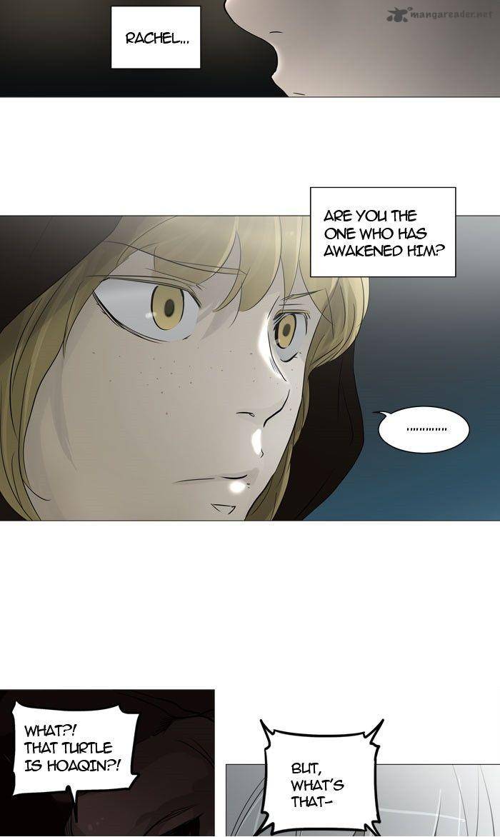 Tower of God