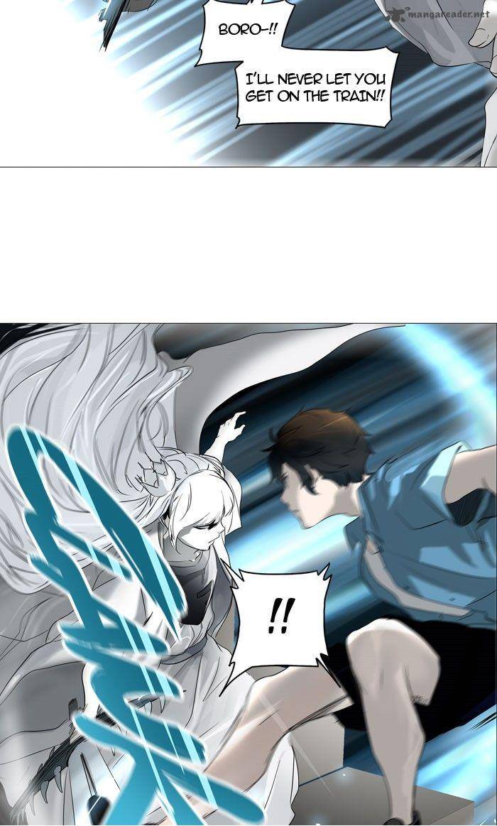 Tower of God