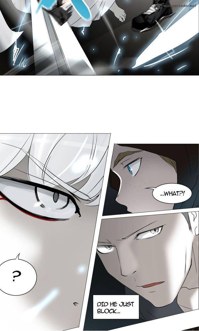 Tower of God