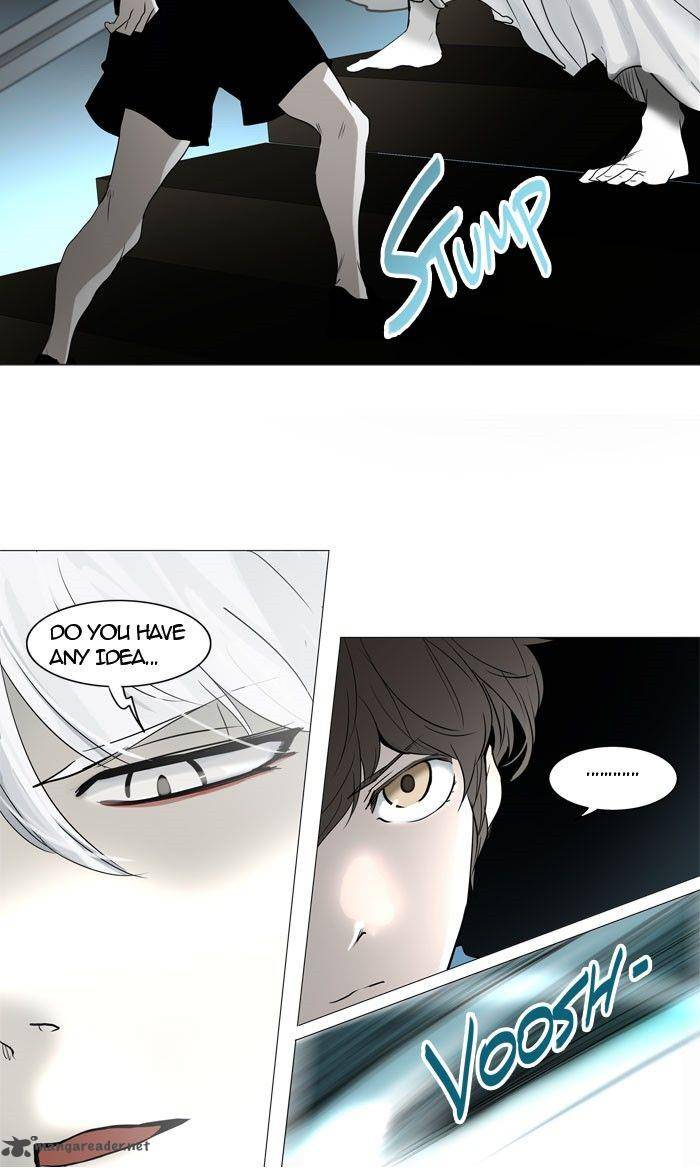 Tower of God