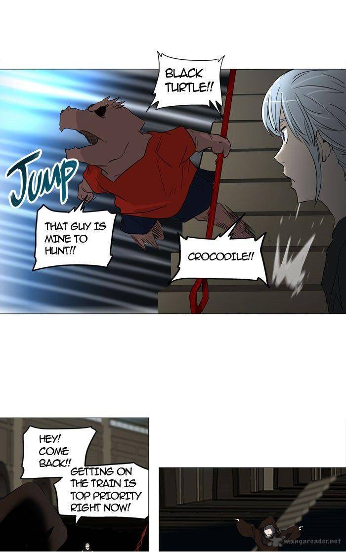 Tower of God