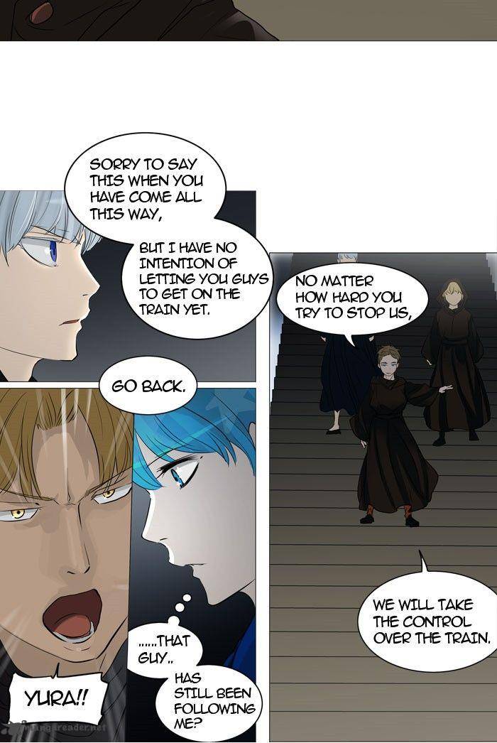 Tower of God