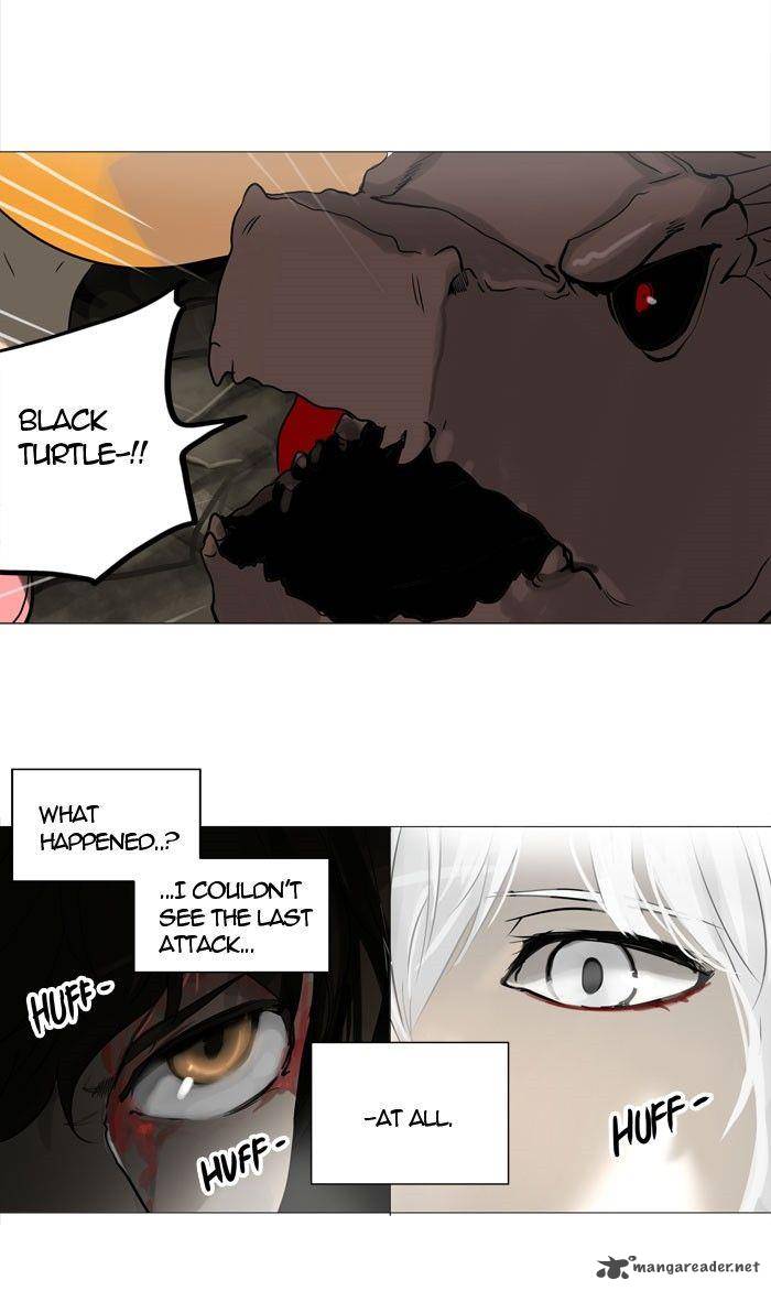 Tower of God