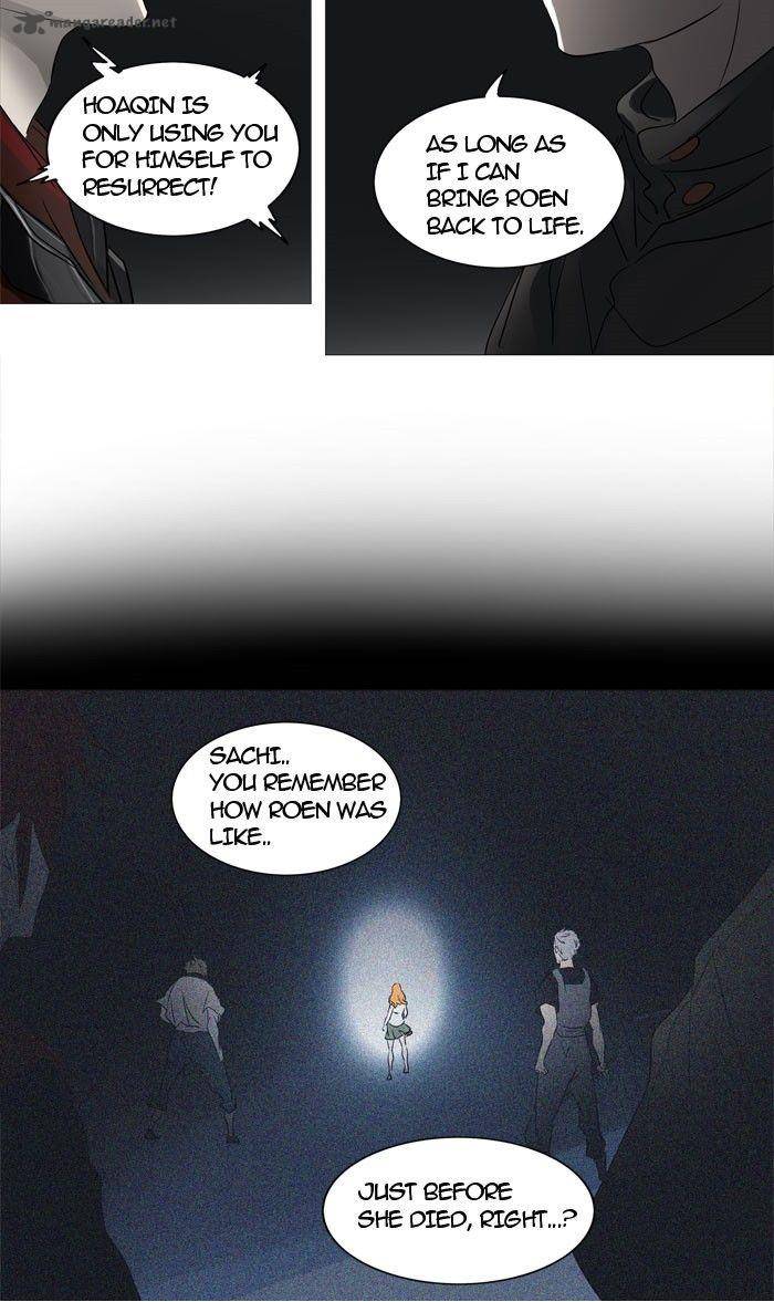 Tower of God