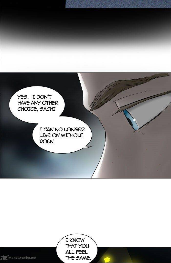 Tower of God