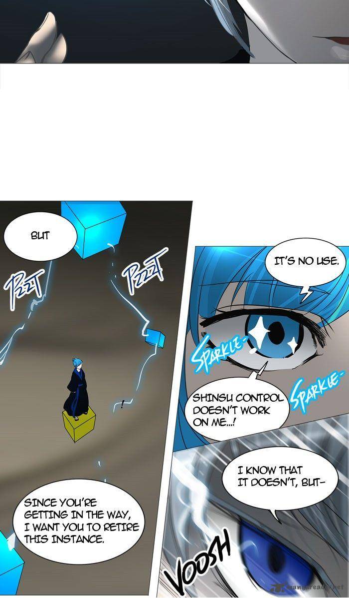 Tower of God