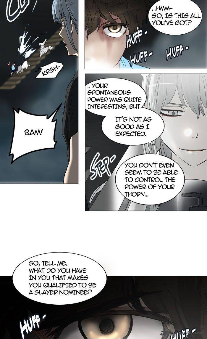 Tower of God