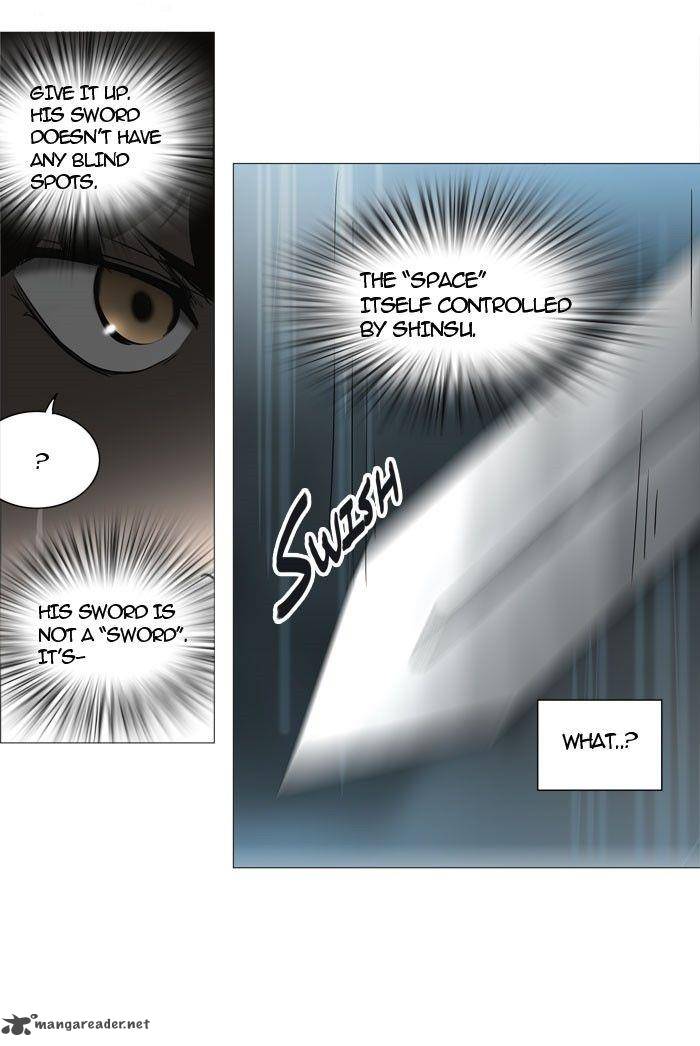 Tower of God