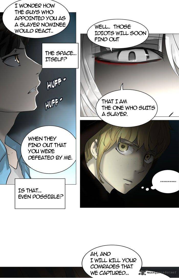 Tower of God