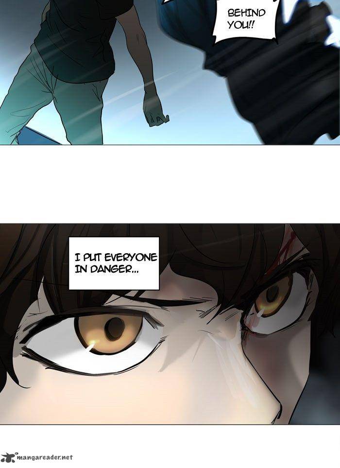 Tower of God