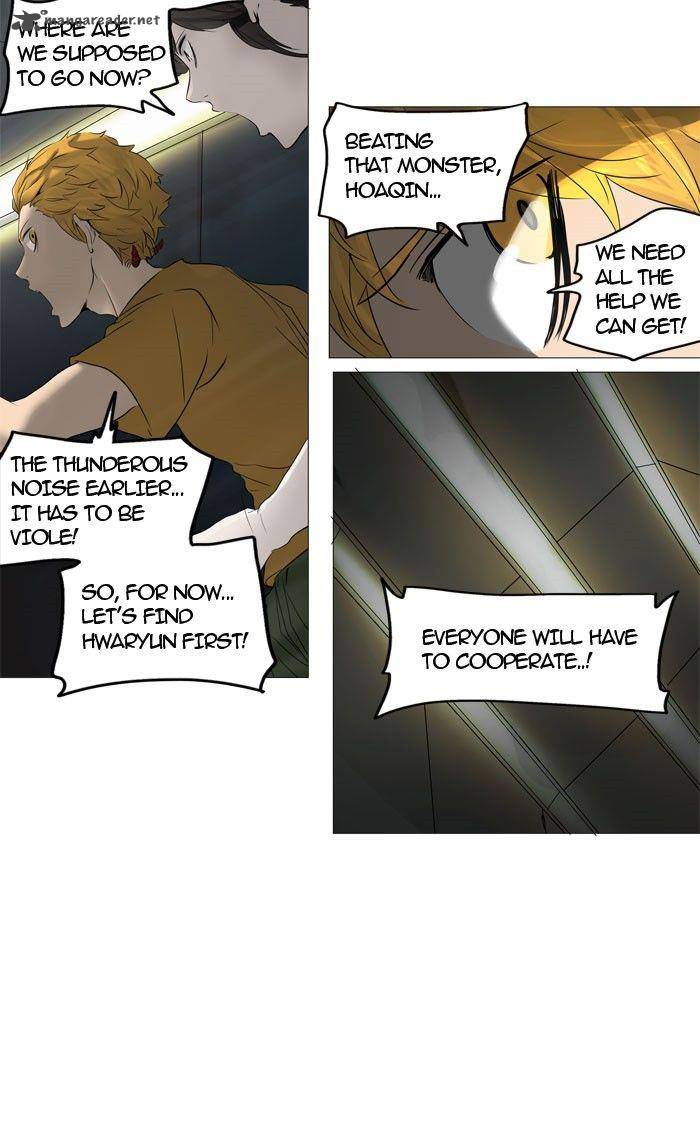 Tower of God