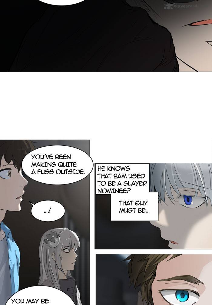 Tower of God