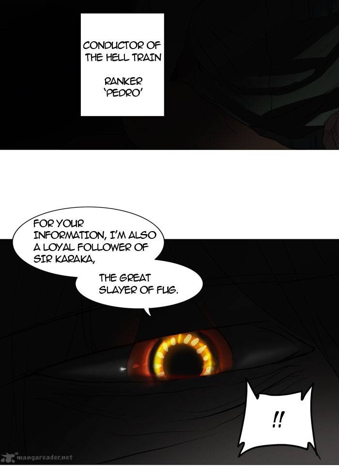 Tower of God