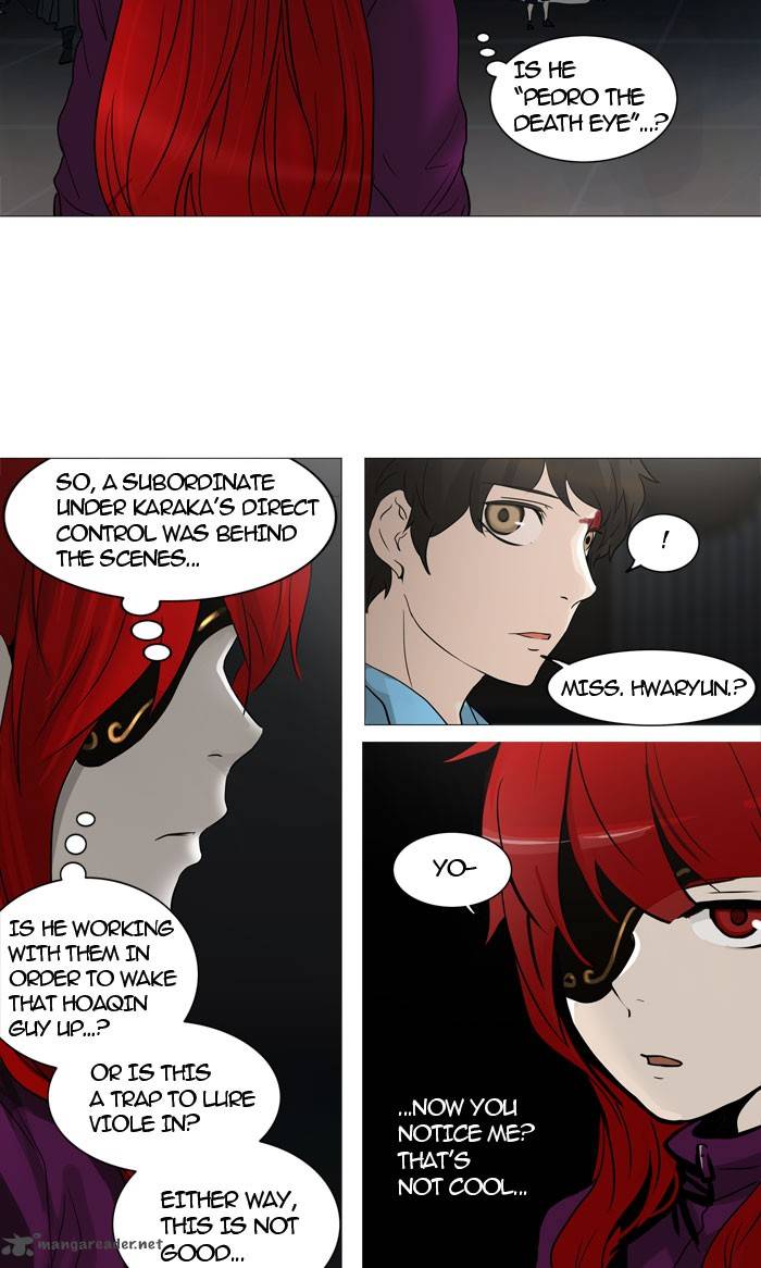 Tower of God