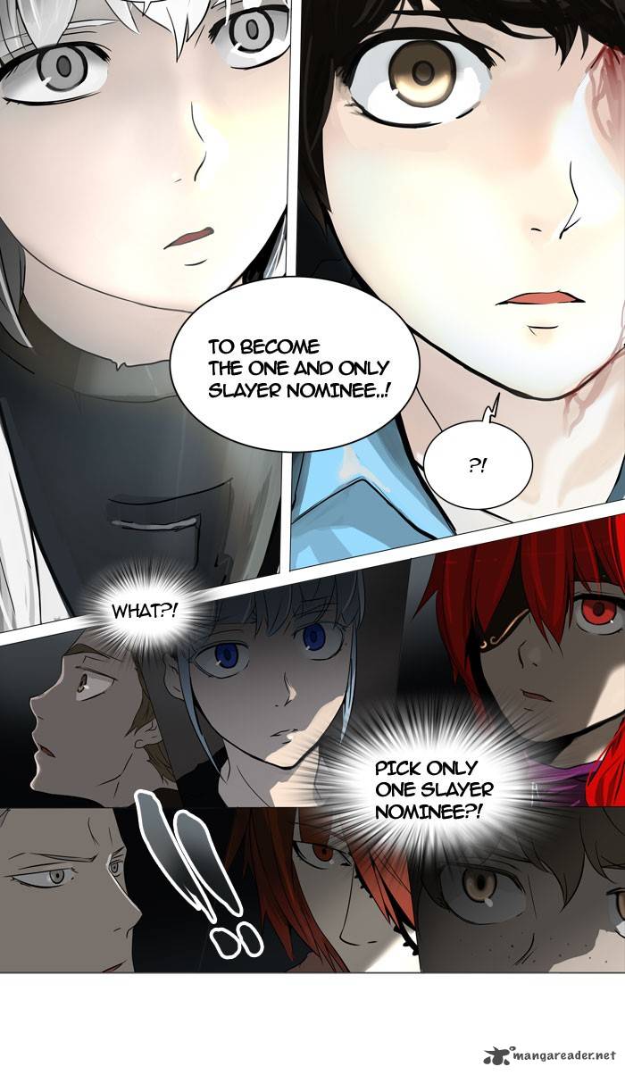 Tower of God