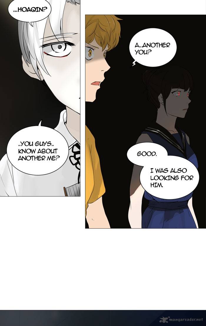 Tower of God