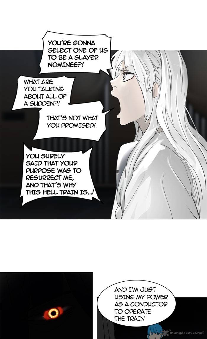 Tower of God