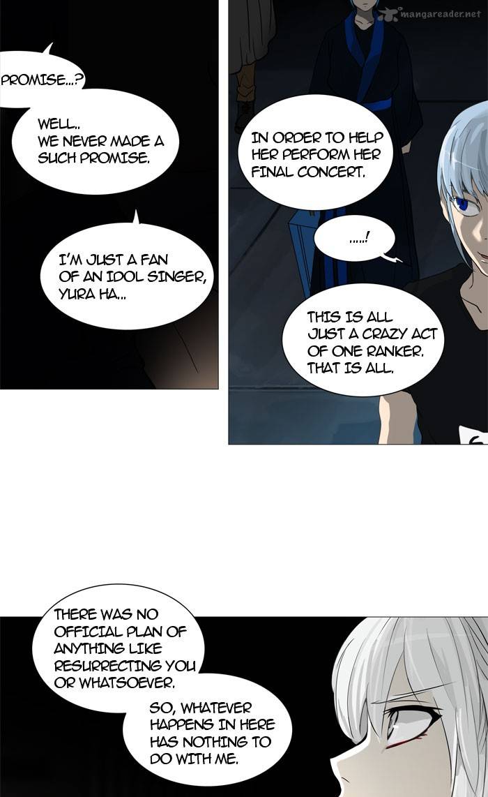 Tower of God