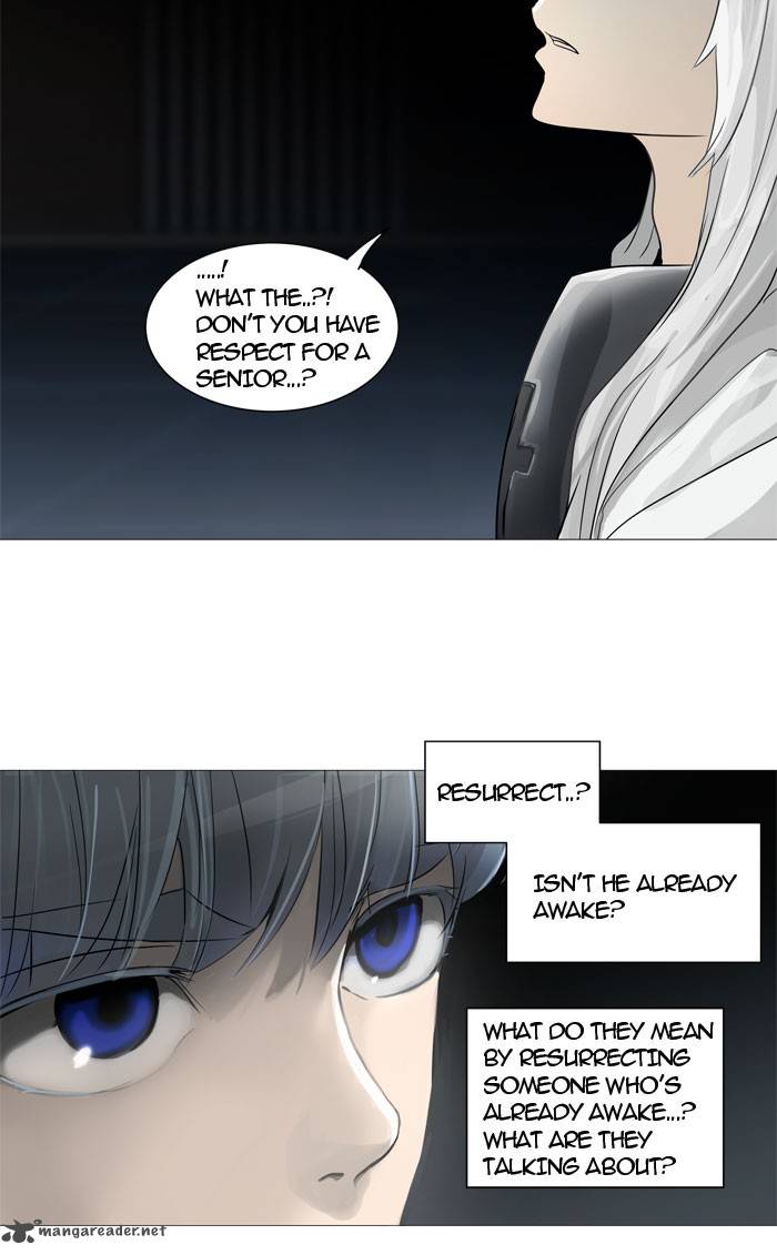 Tower of God