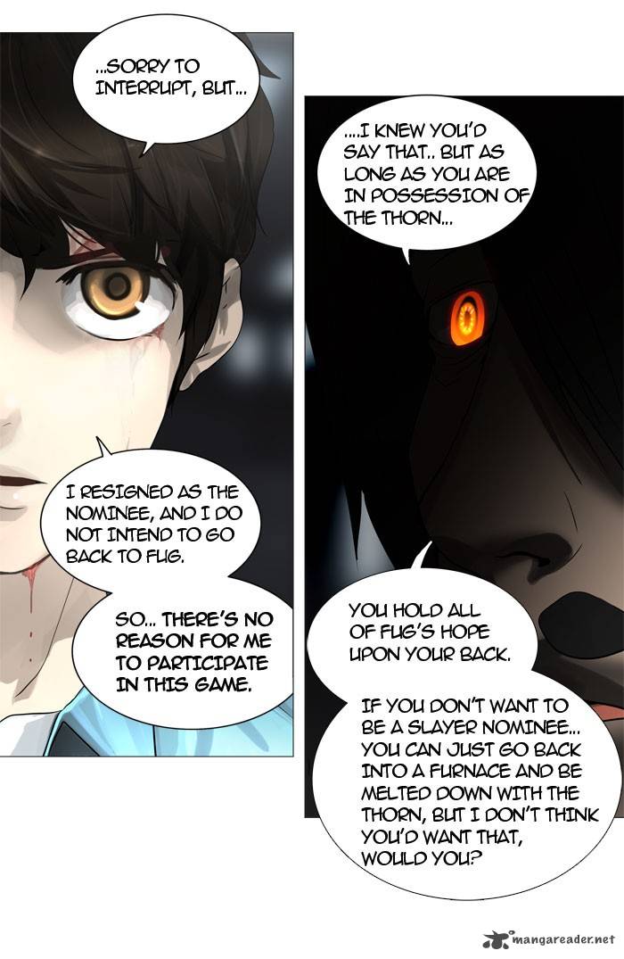 Tower of God