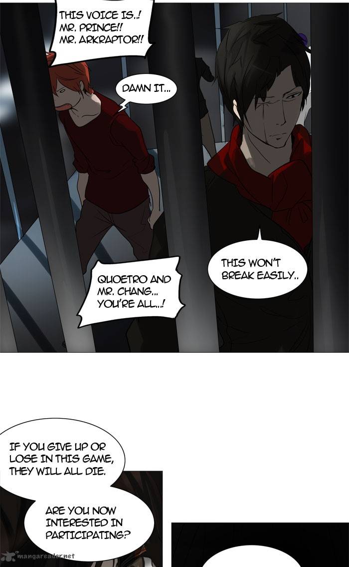 Tower of God