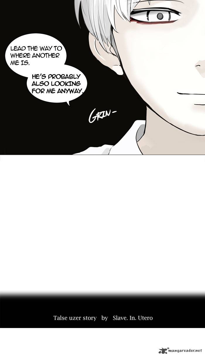 Tower of God