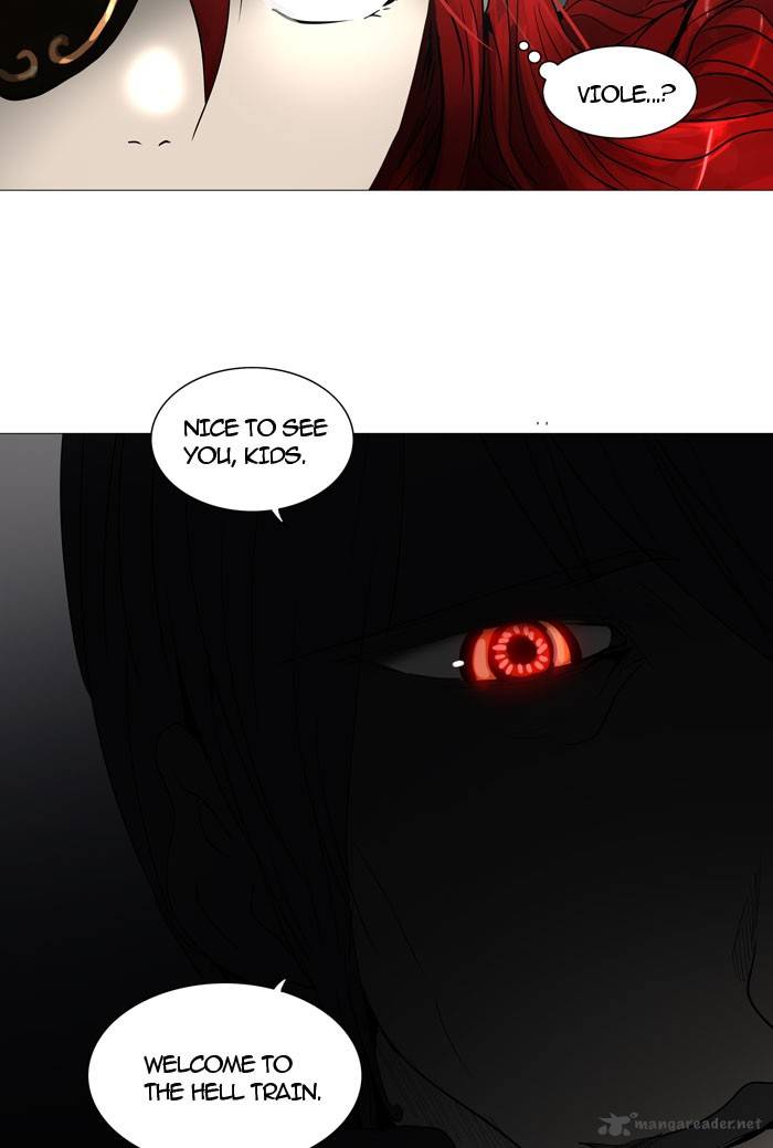 Tower of God