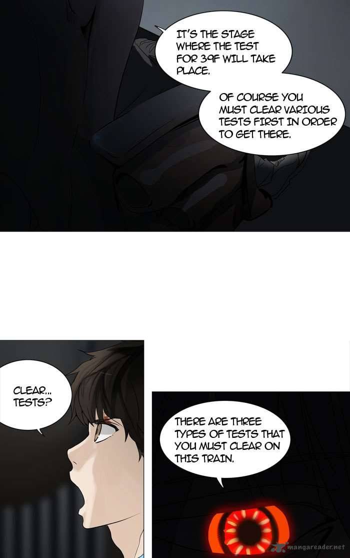 Tower of God