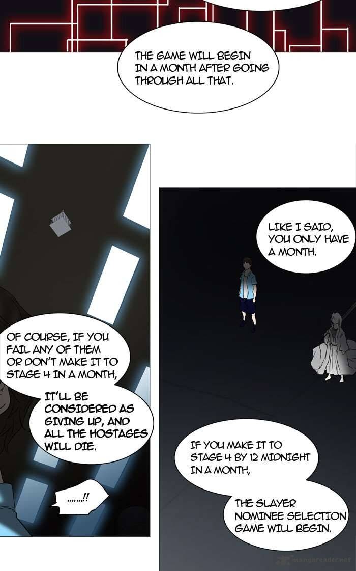 Tower of God