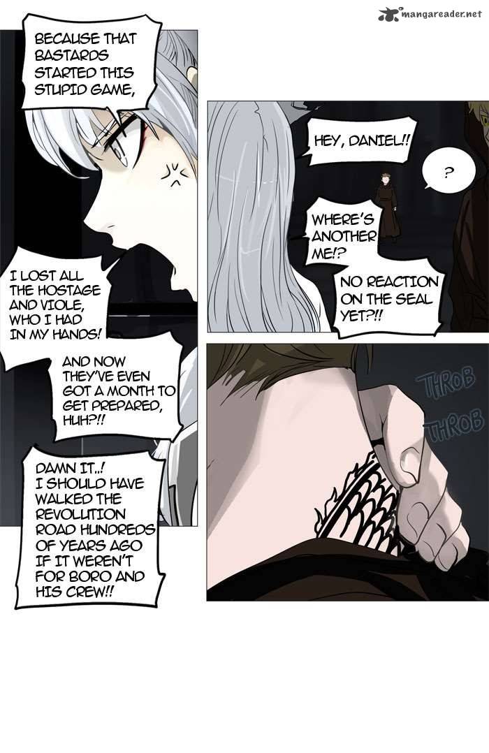 Tower of God