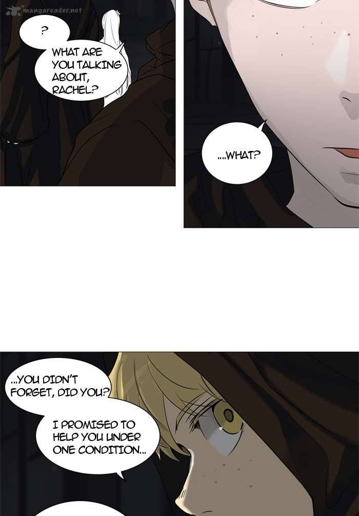 Tower of God