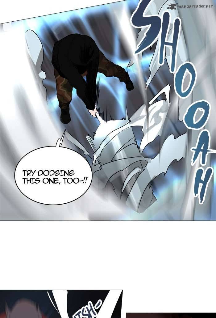 Tower of God