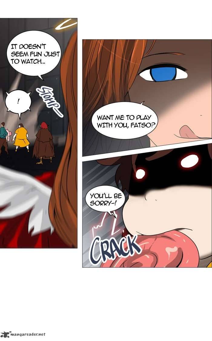 Tower of God