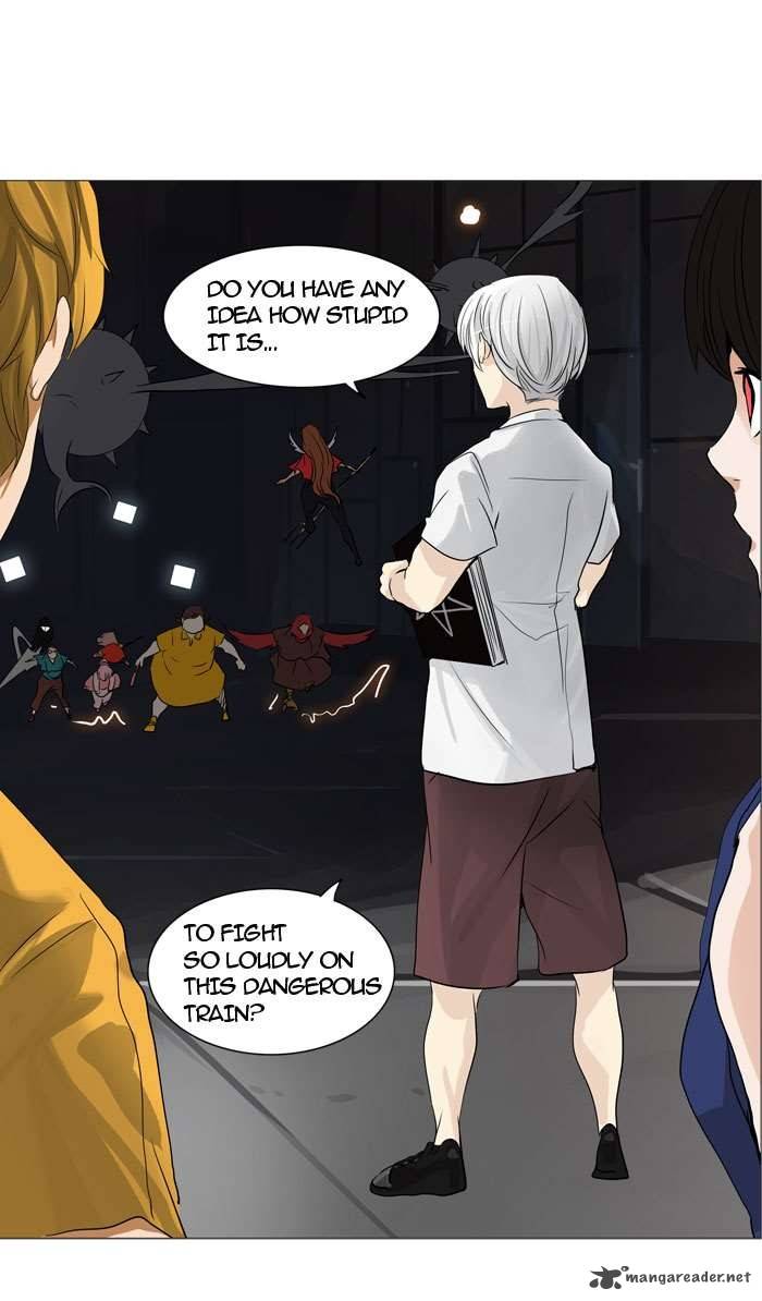 Tower of God