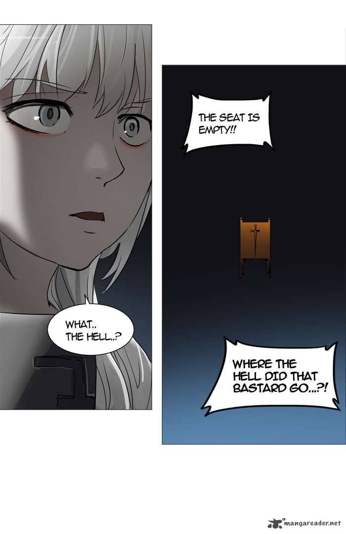 Tower of God