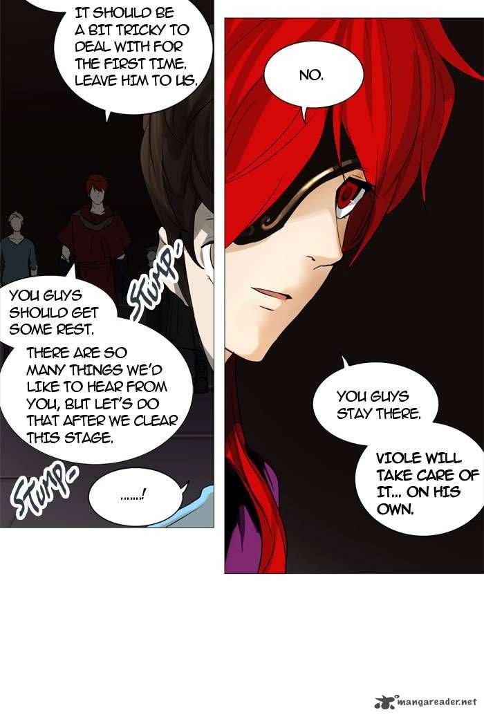 Tower of God