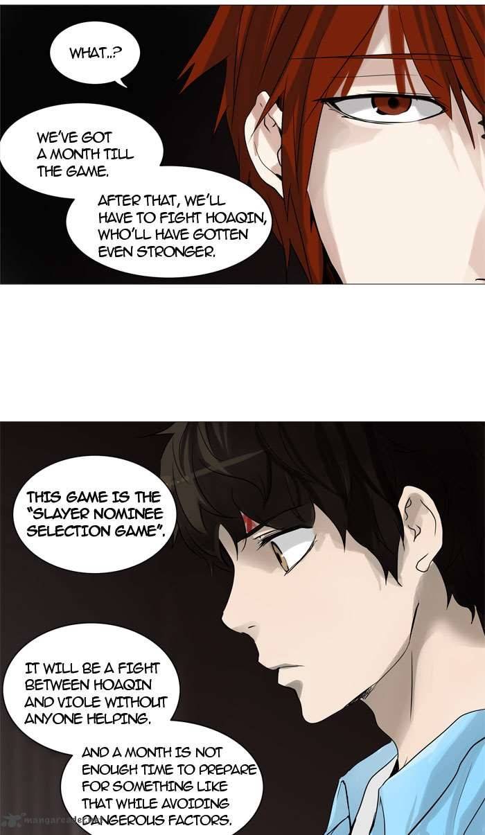 Tower of God