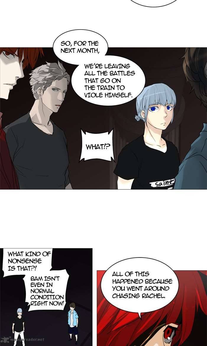 Tower of God