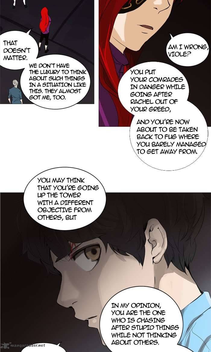 Tower of God