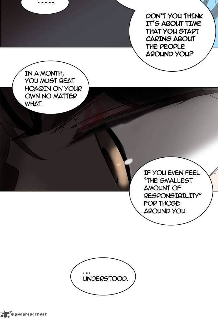 Tower of God