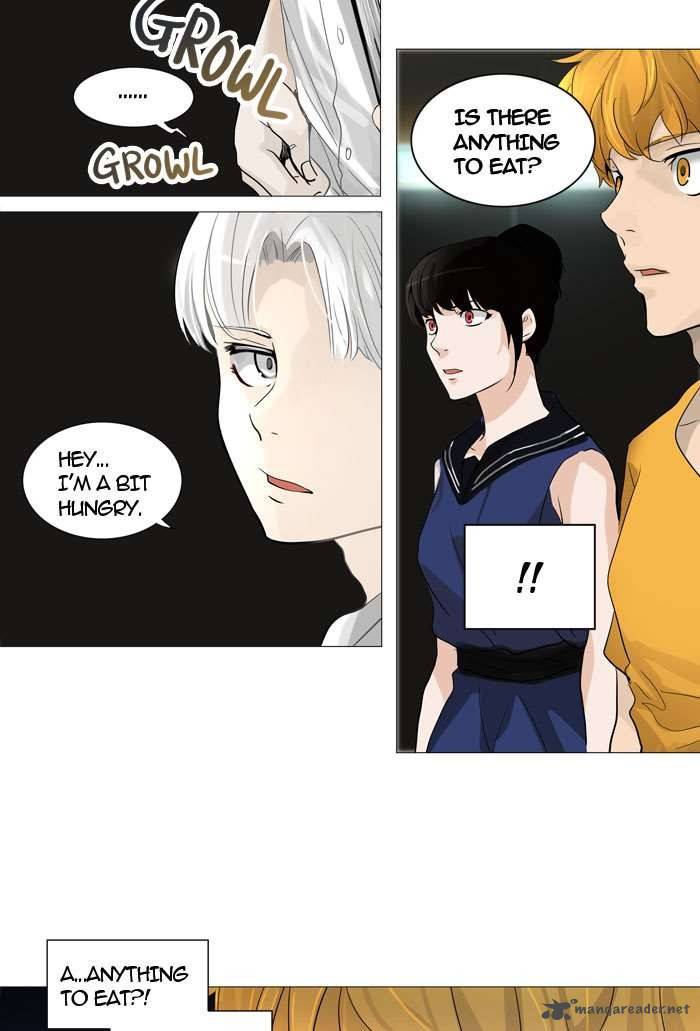 Tower of God