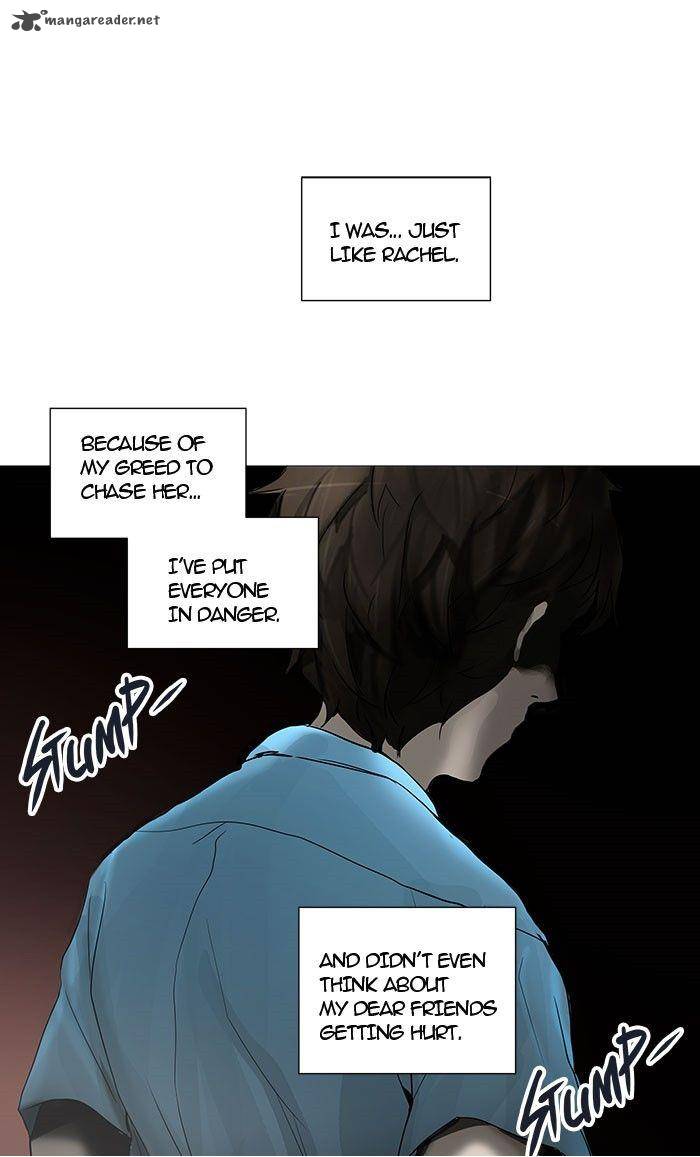 Tower of God