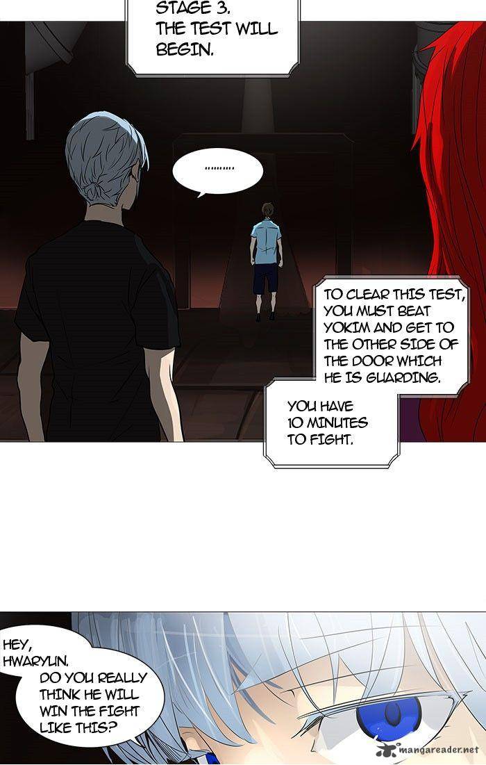 Tower of God