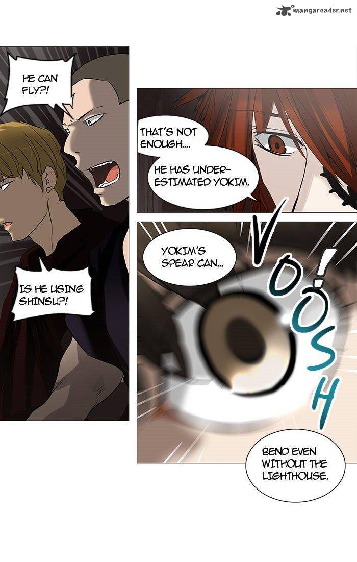 Tower of God