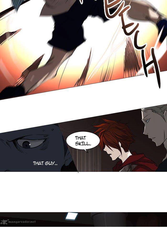 Tower of God