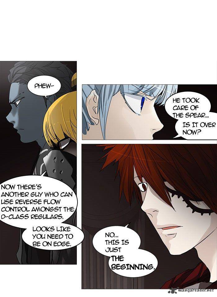 Tower of God