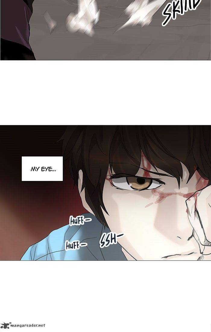 Tower of God