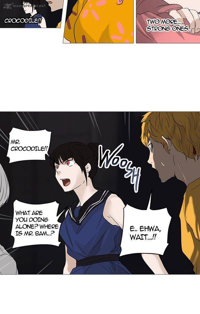 Tower of God